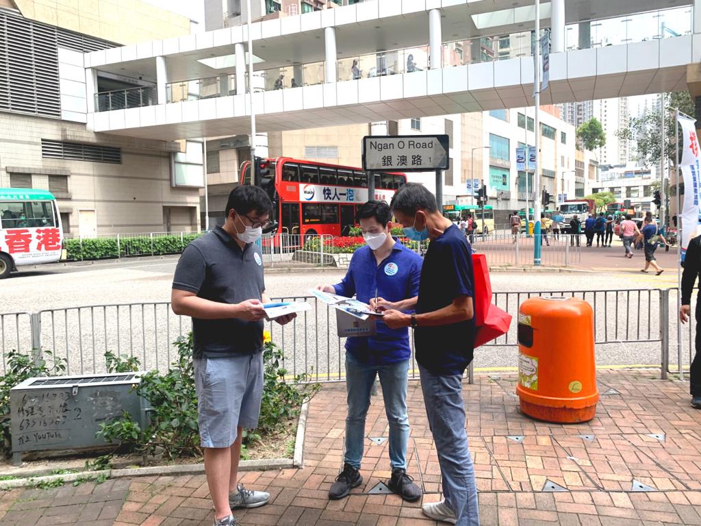 政協青年聯會設街站收集市民支持。