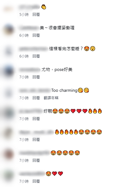 白雲惹火身材引發網民熱議。