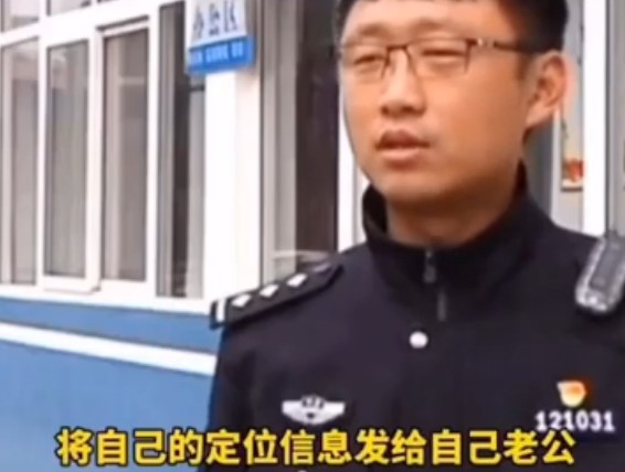 警方在賓館外發現一名正要逃跑的男子,並以涉嫌強制侵犯將他拘捕。網圖