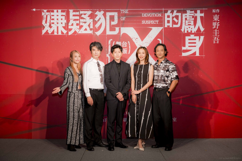 東野圭吾的小說常被改為影視娛樂作品。中央社 東野圭吾的小說常被改為影視娛樂作品。中央社