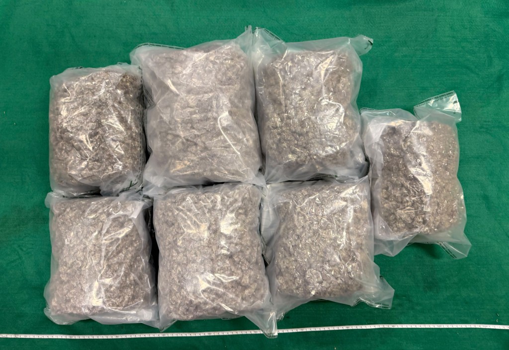 第三宗案件中檢獲的懷疑大麻花。
