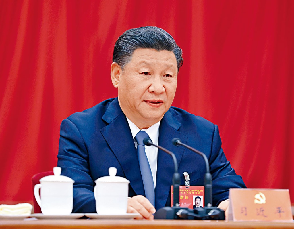中央政治局委員、書記處書記等,向黨中央和習近平總書記述職。 資料圖片
