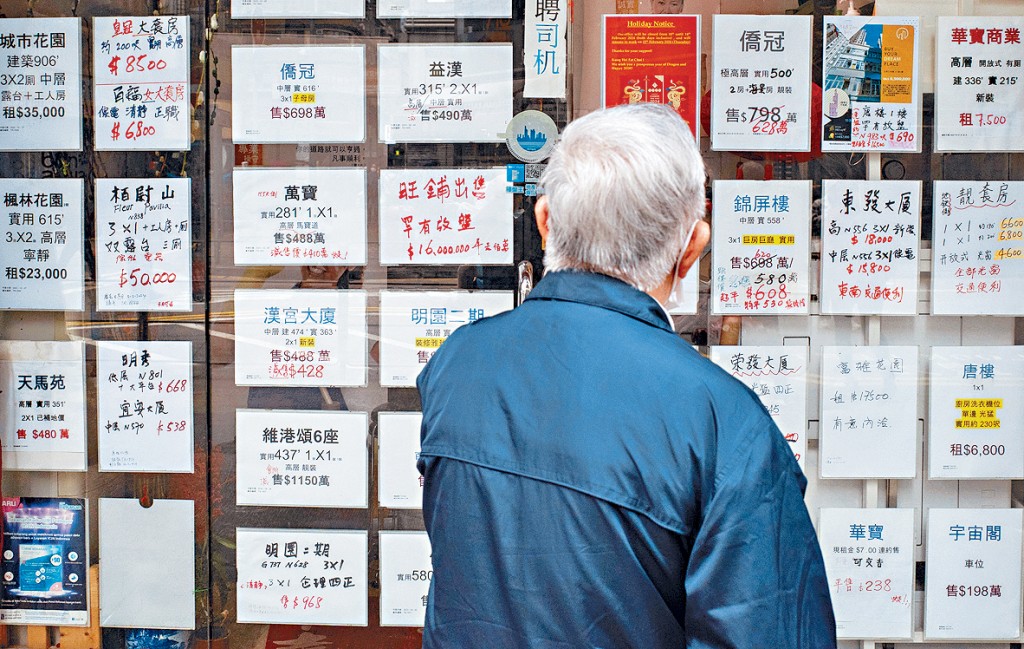 儘管現在人人看淡,但樓市不會永無翻身之日。