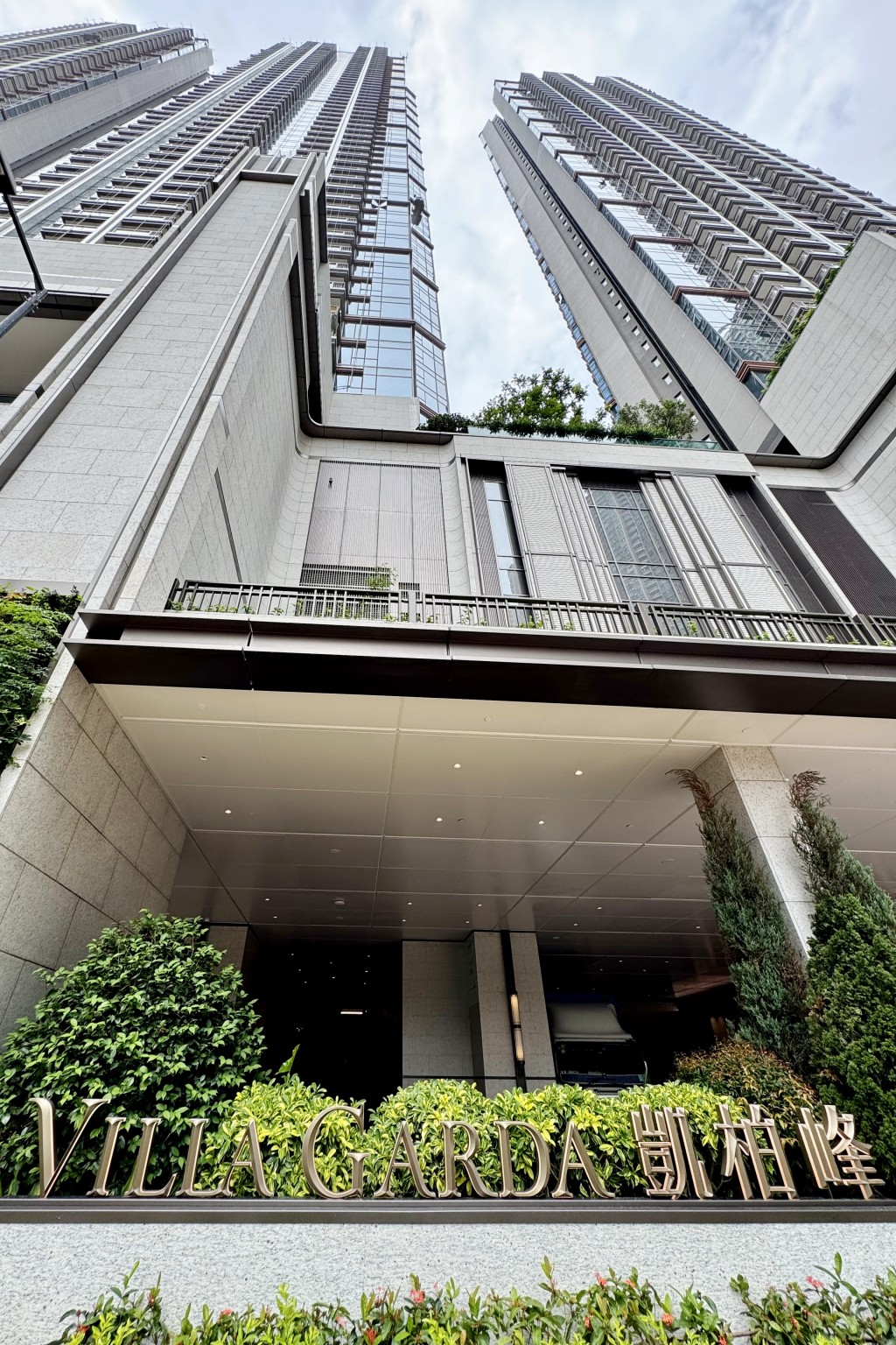 凱柏峰頂層特色戶每呎1.98萬沽,為現樓推售後新高。 凱柏峰頂層特色戶每呎1.98萬沽,為現樓推售後新高。