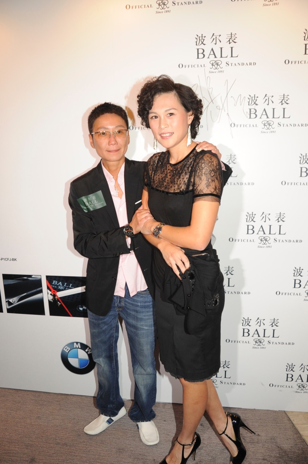 赵式芝在2012年懒理父母反对，与杨如芯于法国秘密结婚。