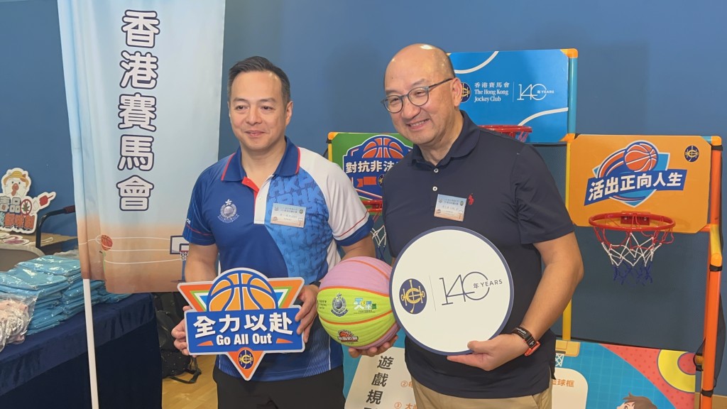 警務處於今日舉辦「少年警訊禁毒防罪3x3籃球培訓計劃2025」開展禮。 警務處於今日舉辦「少年警訊禁毒防罪3x3籃球培訓計劃2025」開展禮。