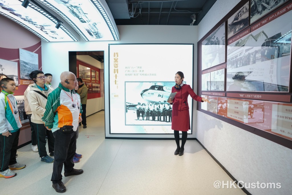 Customs YES會員在今次文化探索之旅，曾到「兩航起義」主題展館及空中客車（天津）總裝有限公司。香港海關FB圖片