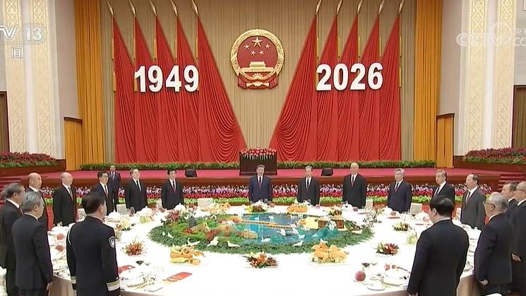 習近平國慶招待會致辭，支持港澳更好融入和服務國家。央視