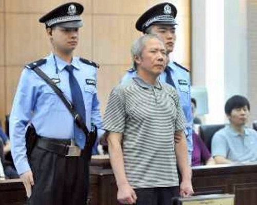 秦永敏顛覆罪成，判囚13年。
