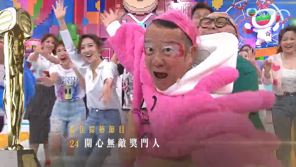 此節目由已榮升TVB總經理曾志偉親自出山帶領拍攝。