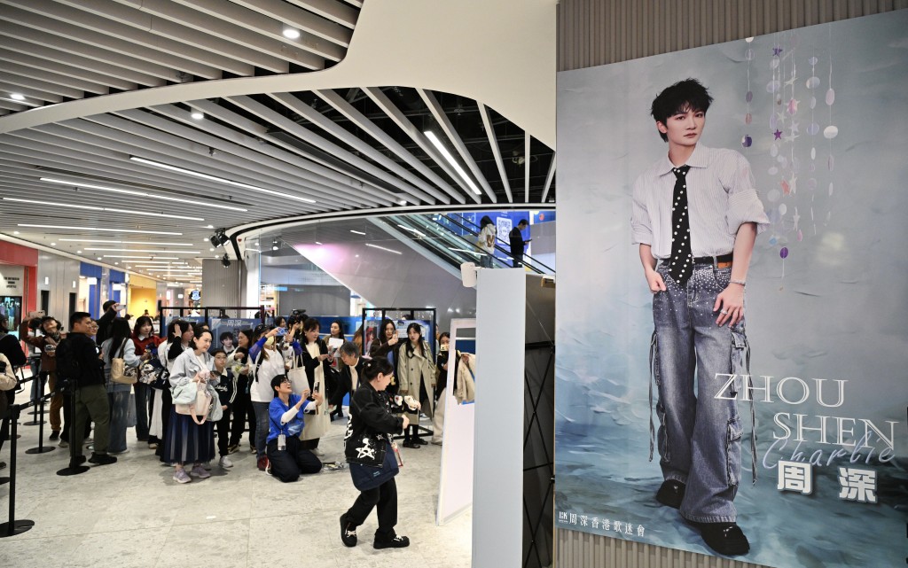 啟德零售館設有多個應援區，吸引大批粉絲打卡。