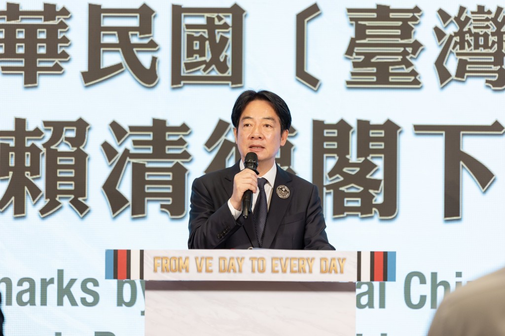 台灣外交部在台北賓館舉辦紀念歐戰勝利活動,賴清德出席。 賴清德@X 台灣外交部在台北賓館舉辦紀念歐戰勝利活動,賴清德出席。 賴清德@X