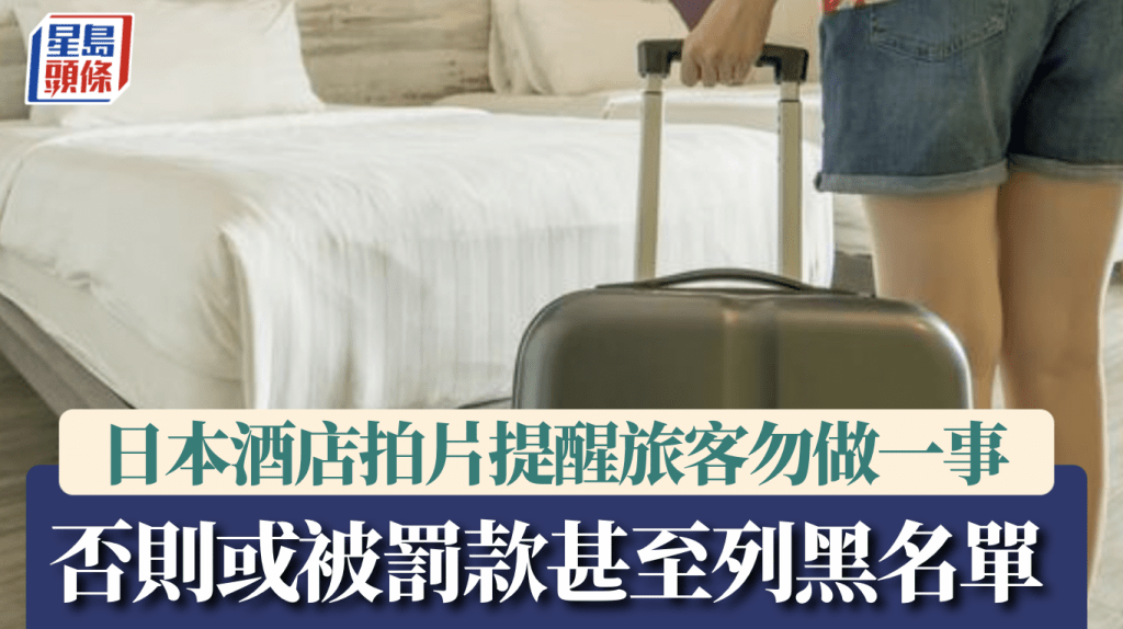 Alamy 示意圖