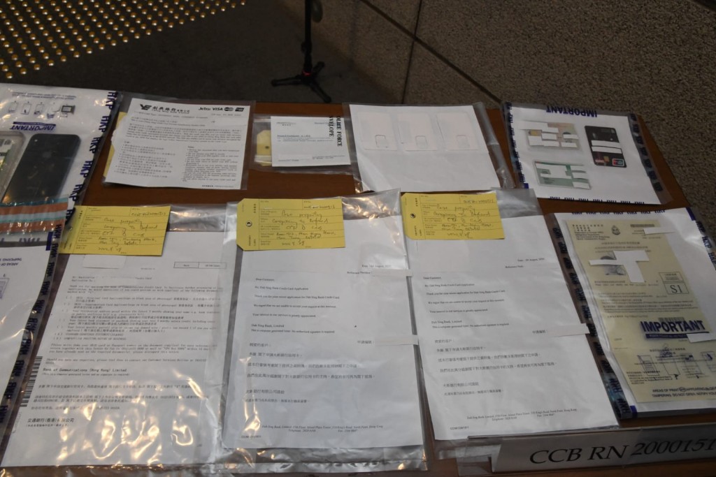 警方展示涉案證物。