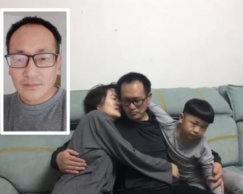 王全璋出獄後與妻兒在北京重聚。 網圖