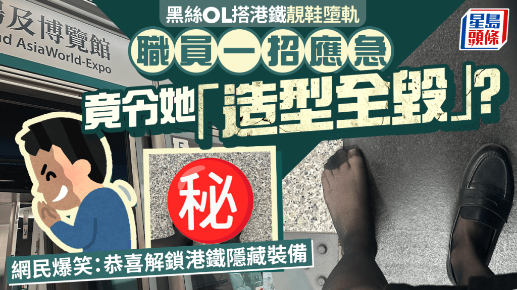 移至主內容 Toolbar items Toolbar Menu Logo 管理 捷徑 編輯選單 編輯選單 actions 首頁 內容管理 頻道管理 回應管理 報料管理 熱門搜尋 媒體中心 生活工具管理 直播視頻 系統管理 廣告管理 Vertical or