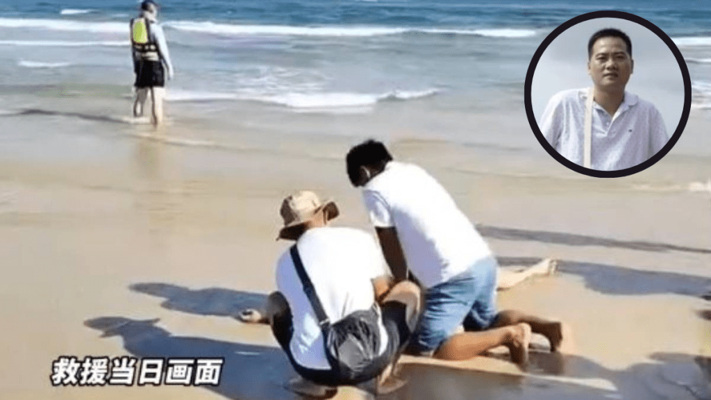 吳秋鍾在海南救回于家三口後，自己也不支遇溺身亡。萬寧融媒