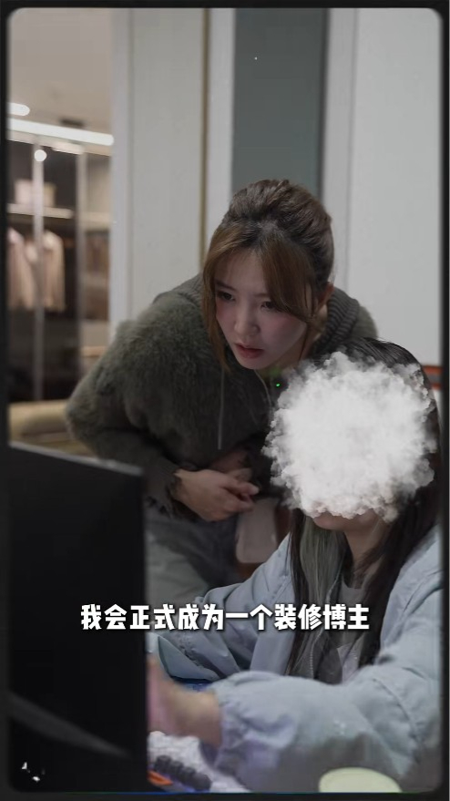 吳若希與設計師仔細討論新居的裝修細節。 吳若希與設計師仔細討論新居的裝修細節。
