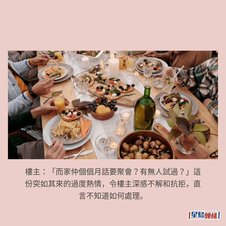 示意圖 示意圖