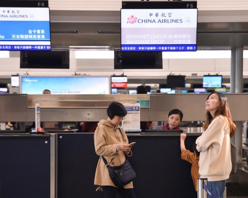 受罷工影響華航明日(11日)往來香港至台北、高雄共12個航班取消或延誤。
