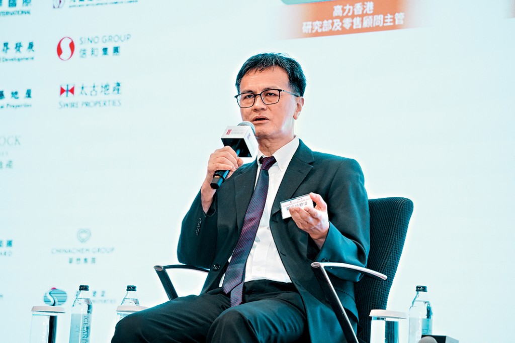 香港大學鄒廣榮表示，利息走勢及外部投資者動向將成為樓市走向的核心。