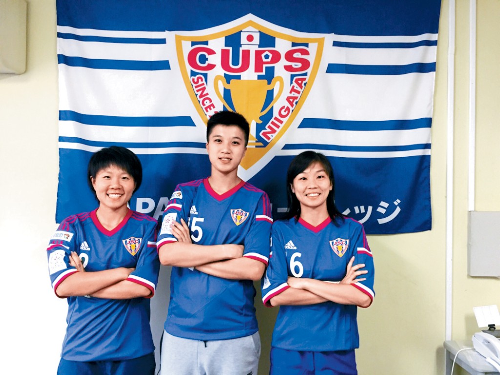 2015年，陈咏诗与刘梦琼（左一）及张炜琪（中）获邀到日本试脚。 