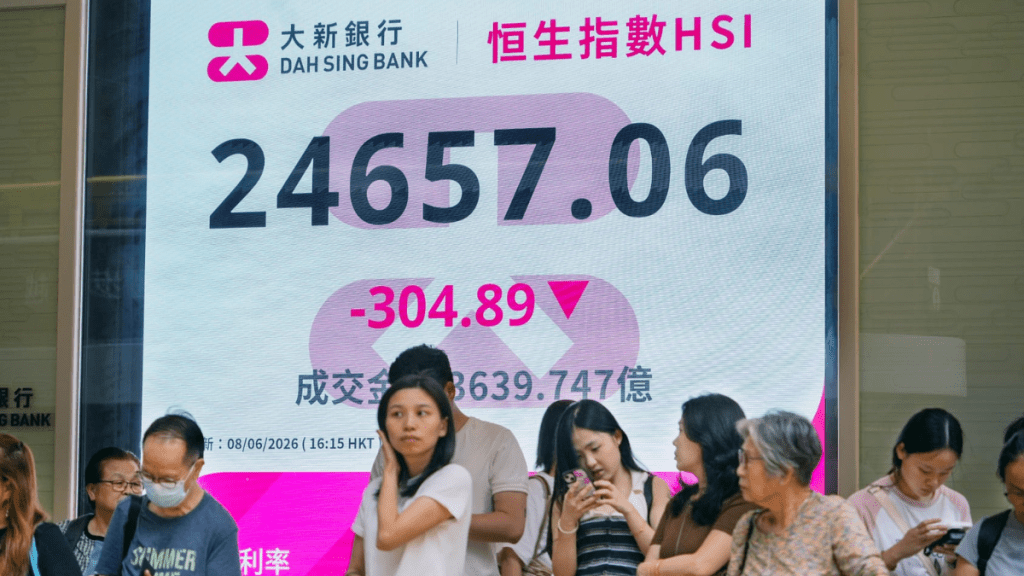 恒指挫304點 阿里美團百度領跌 存儲及晶片股捱沽 專家跌勢未如區內猛烈｜港股收市