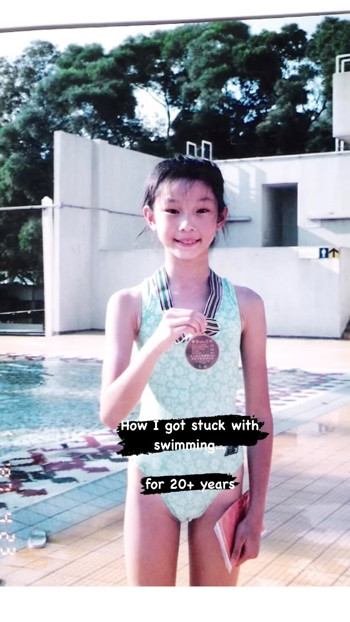 歐鎧淳從小已是游泳健將。