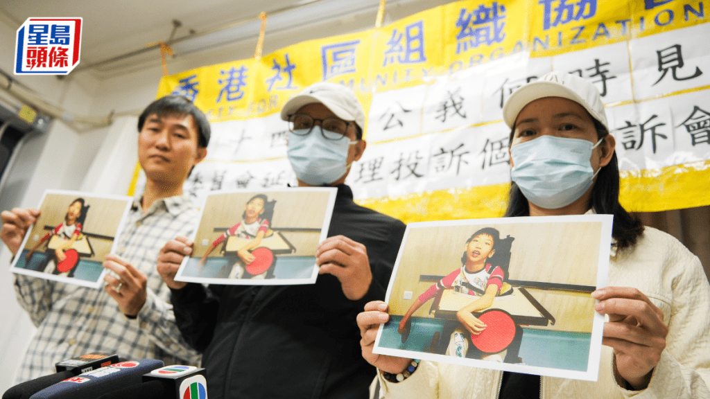 內地夫婦來港產子 疑遇醫療事故 兒腦癱殘障 投訴14年醫委會杳無音信