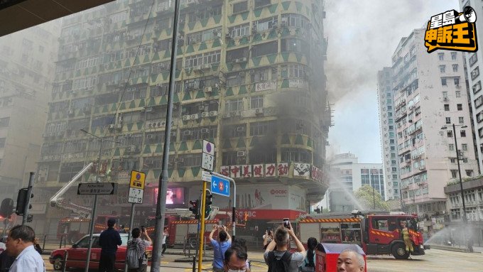 佐敦华丰大厦本月10日早上发生3级火，造成5死40人伤。（资料图片）