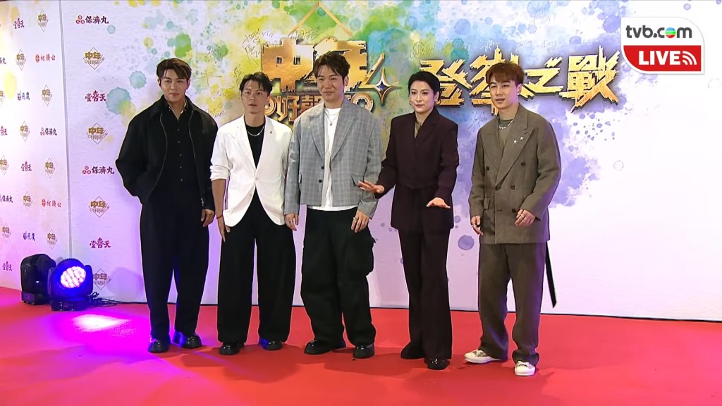 《中年好聲音4》的羅天宇、莫家淦、黃建東、葉凱茵、譚永浩 《中年好聲音4》的羅天宇、莫家淦、黃建東、葉凱茵、譚永浩