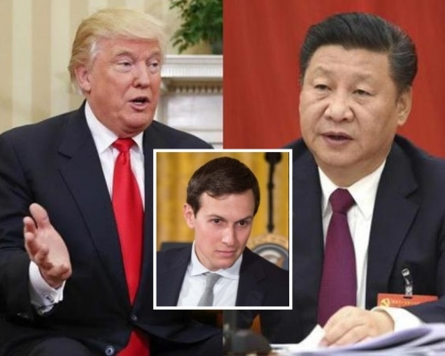 庫什納在籌備今次峰會上扮演了重要角色。網圖