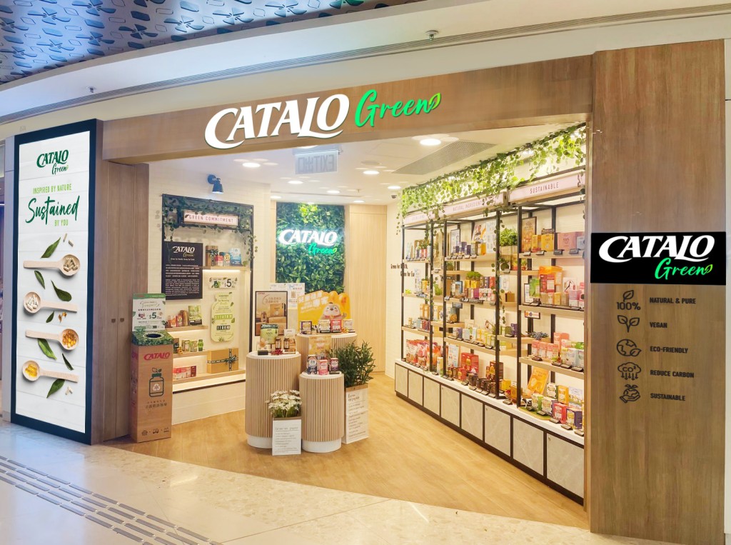 於觀塘APM及日出康城開設CATALO Green概念店，宣揚健康環保。