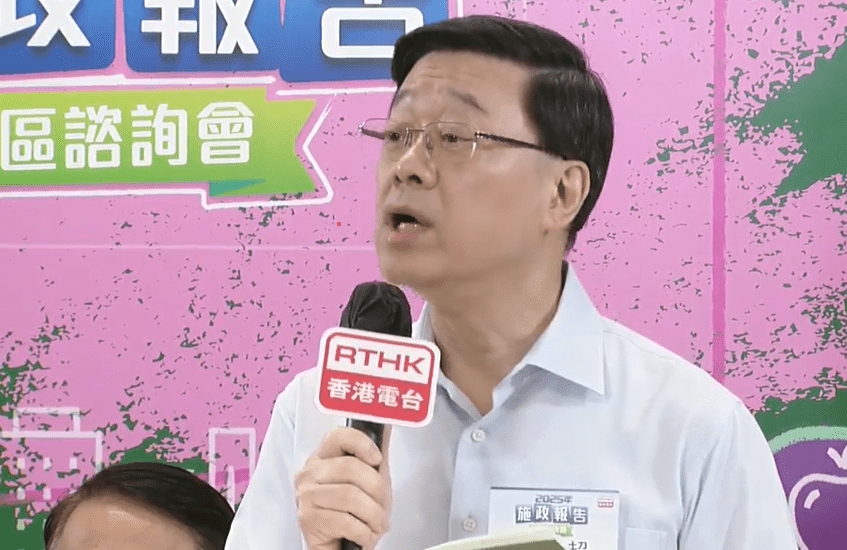 李家超表示,無論是好的歷史還是不好的歷史,都要汲取教訓。 李家超表示,無論是好的歷史還是不好的歷史,都要汲取教訓。