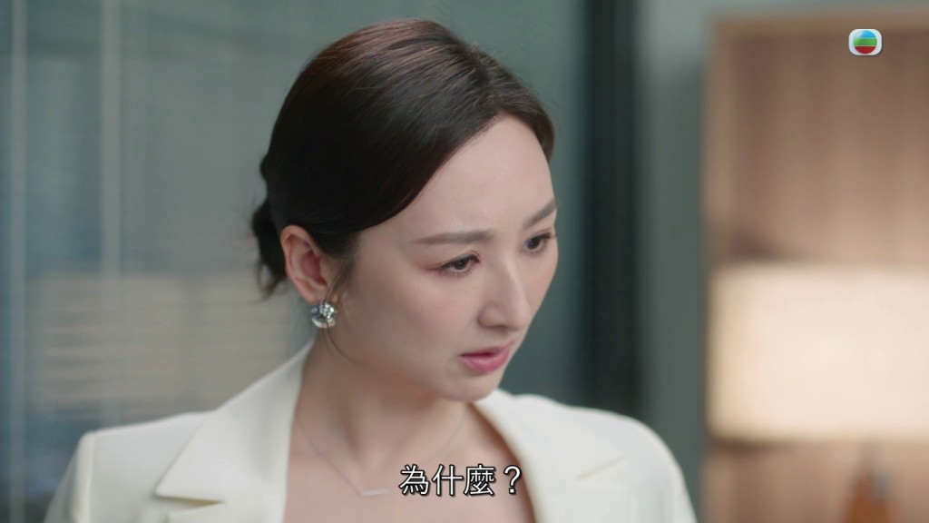 麥長青大談「體制生存術」,成為高海寧 的職場貴人。 麥長青大談「體制生存術」,成為高海寧 的職場貴人。