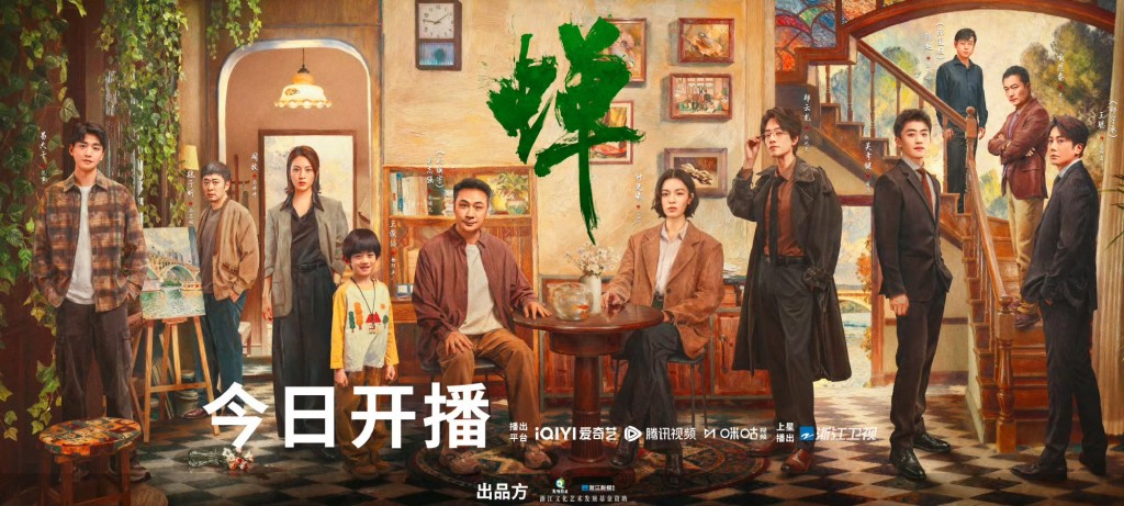 《蟬》由吳鎮宇、鄭雲龍,以及鍾楚曦領銜主演。 《蟬》由吳鎮宇、鄭雲龍,以及鍾楚曦領銜主演。