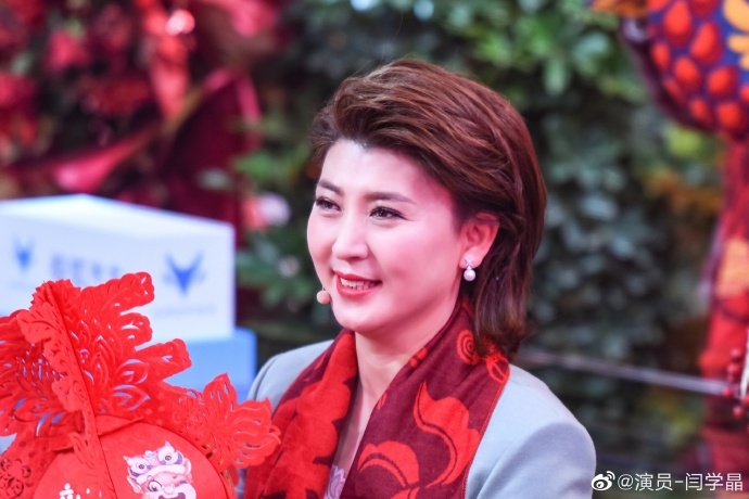 女演員閆學晶。 微博 女演員閆學晶。 微博