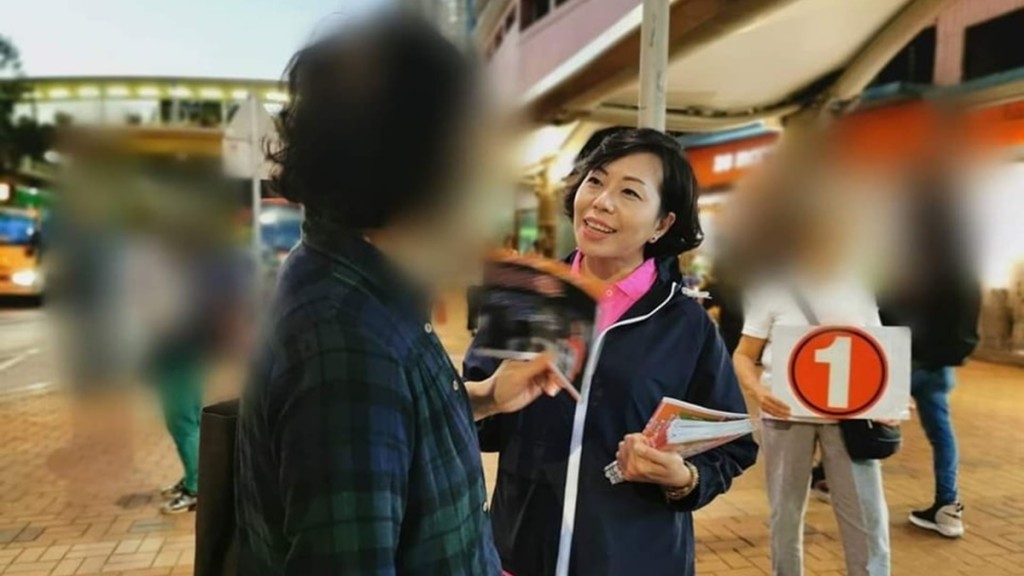 麥美娟回憶四年前區選是其地區工作生涯中「最混亂最危險」的選舉。麥美娟facebook圖片