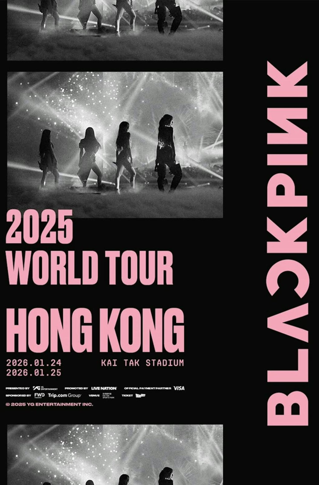 香港站於明年1月24日至25日,在啟德體育園主場館舉行。 香港站於明年1月24日至25日,在啟德體育園主場館舉行。