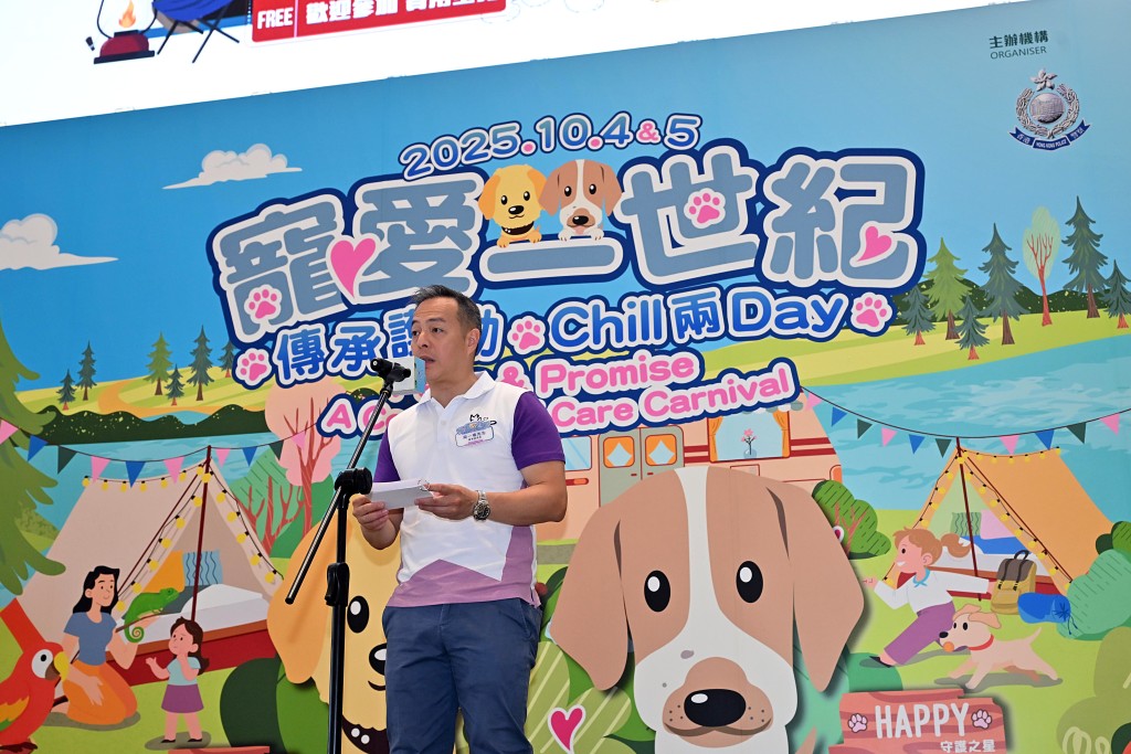警務處處長周一鳴在開幕禮致辭。