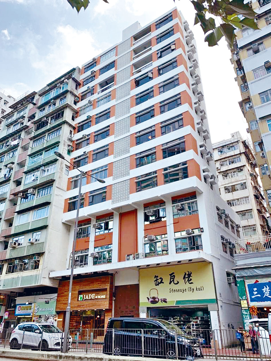 旺角洗衣街181至183號全幢商住物業，作價約3.3億。