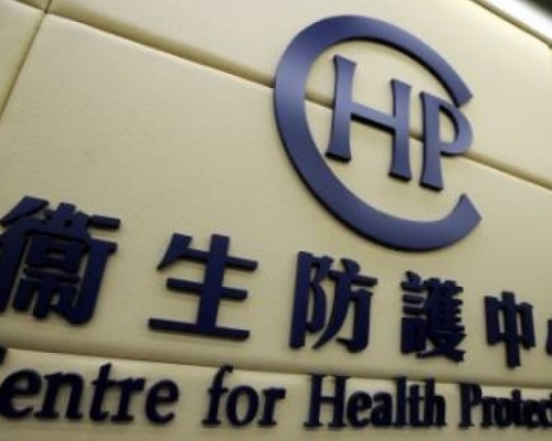 1歲男嬰確診乙型流感嗜血桿菌。資料圖片