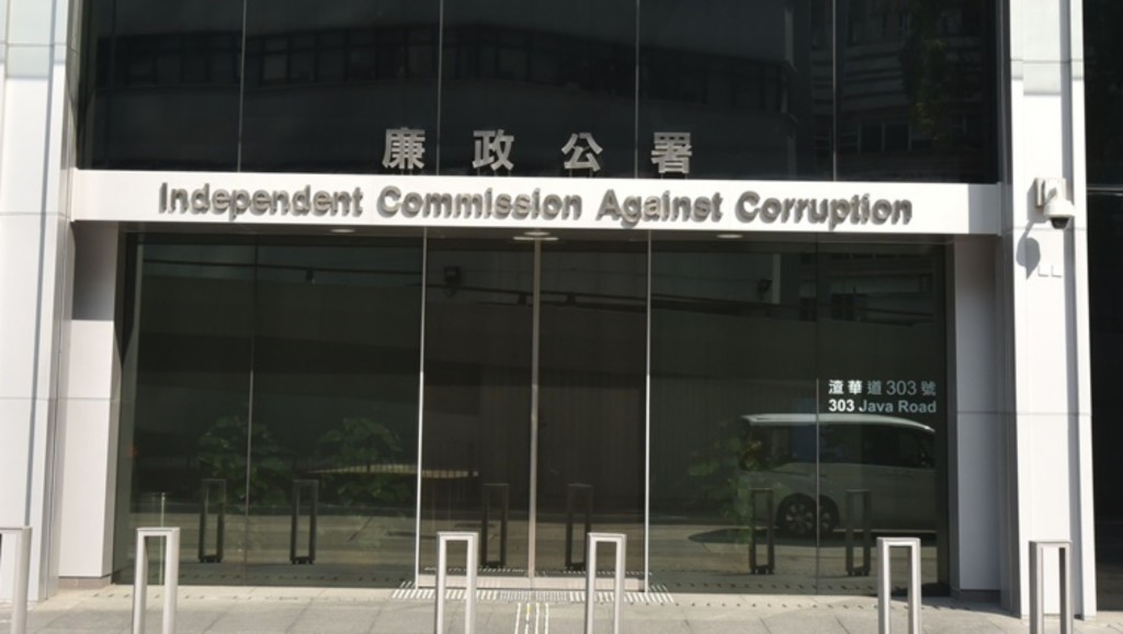 廉政公署昨日落案起訴一名貿易公司董事。
