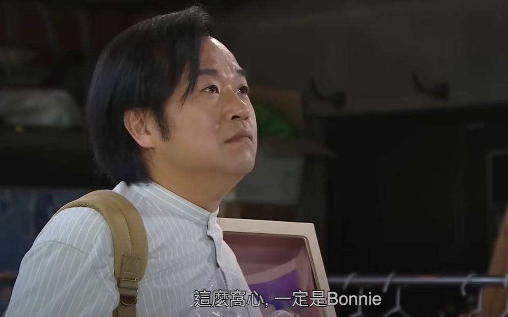 李啟傑其中一個代表作是《愛回家》中的「杜演」。