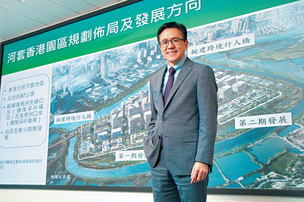 创新科技及工业局局长孙东指，香港园区第一期发展时间紧逼，冀通过业界参与兴建提速。