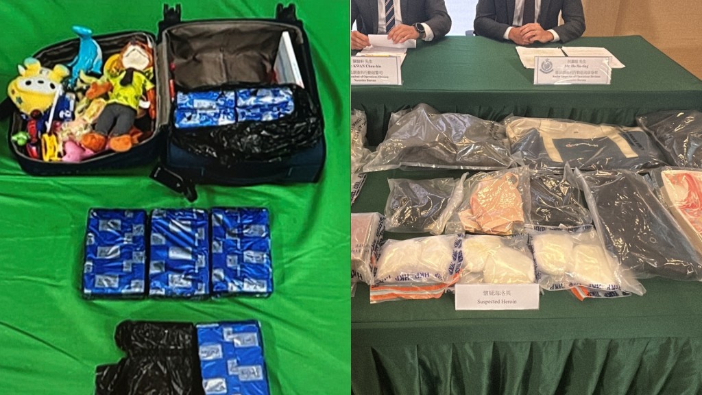 飛機豬|毒販毛公仔及行李暗格藏毒闖關 當局籲勿信「免費旅行」陷阱