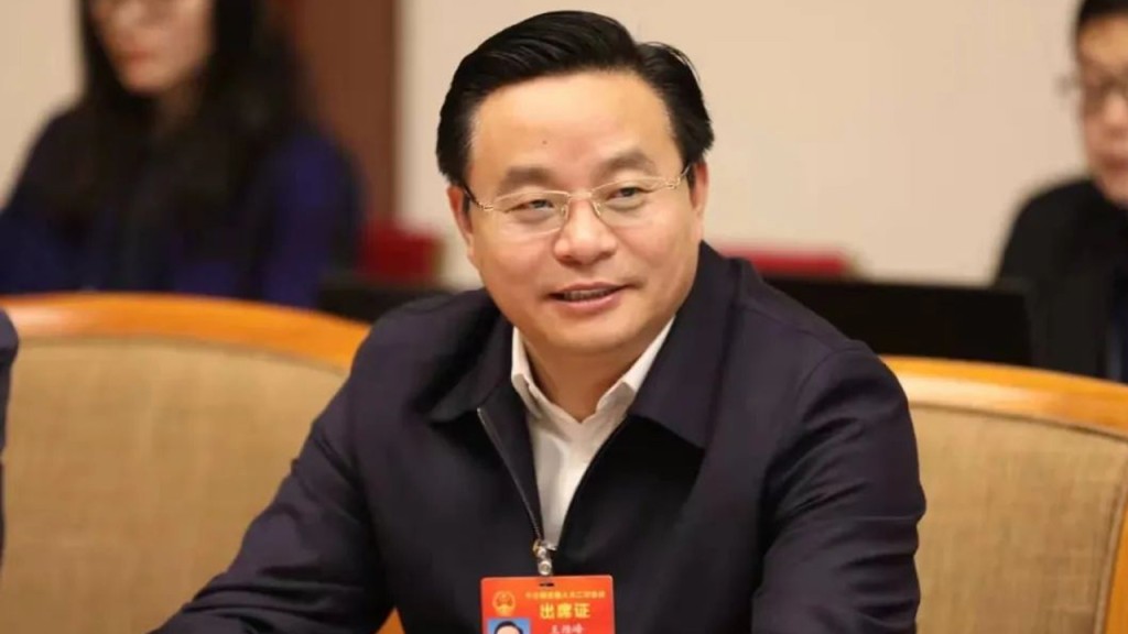 徐州副市長王維峰接任豐縣縣委書記。網圖