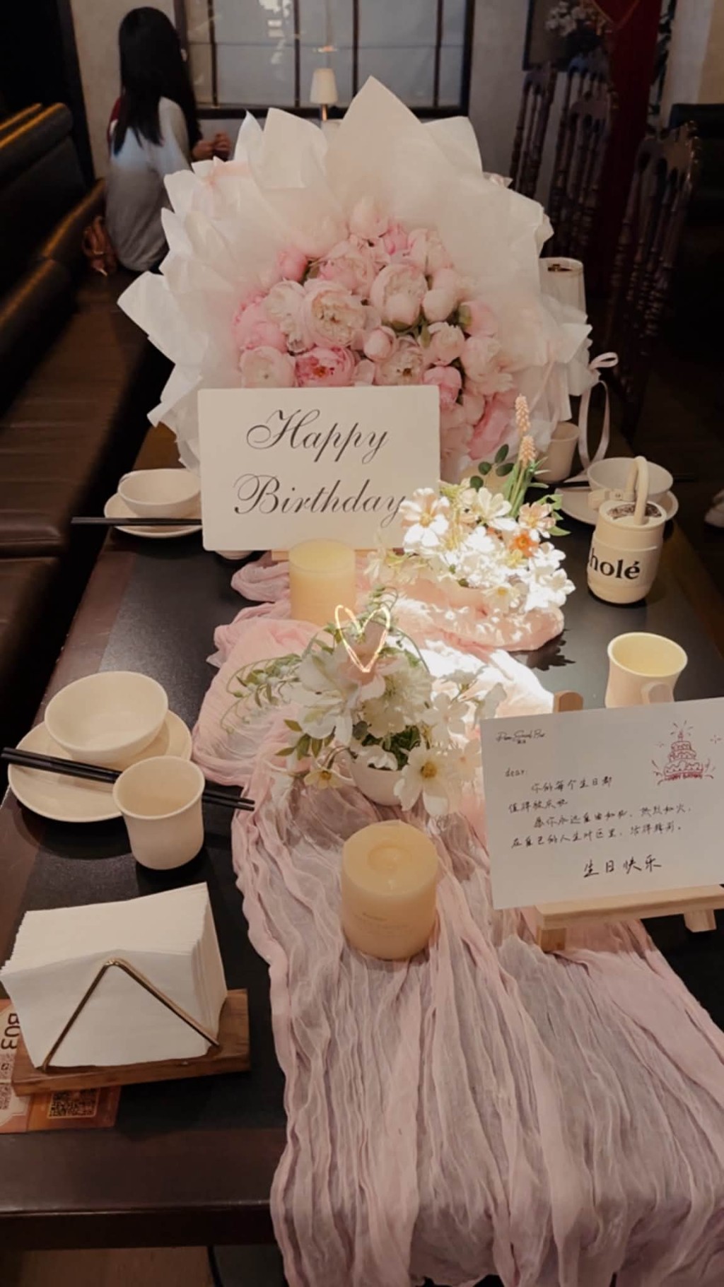 胡家惠密密食生日飯。 胡家惠密密食生日飯。