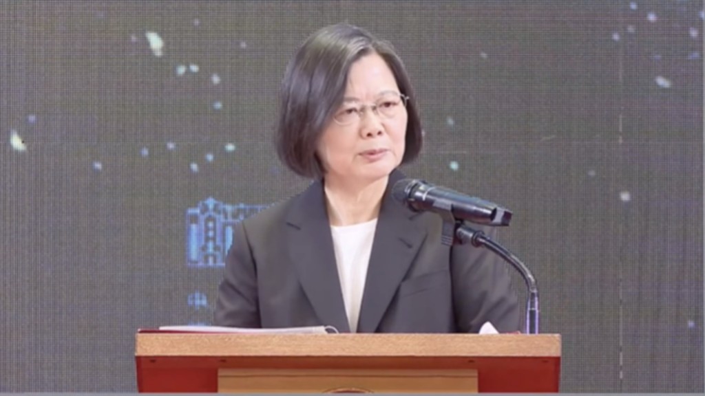 台湾领导人蔡英文确诊新冠肺炎。（中时资料图片）