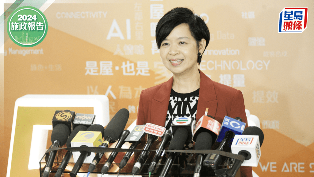 施政報告2024|何永賢:「智築目」可虛擬環境演示規劃、設計、建造及交付全流程